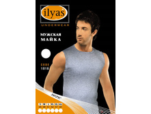 ������� ����� ilyas (������) 1016.jpg