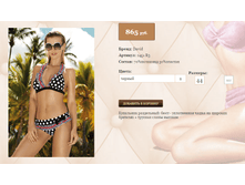 24))51 B3 ������ 44   865 ��.png