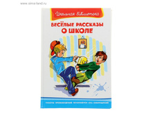 ������ �������� ���������� ��ӣ��� �������� � ����� ���. 899309 ���� 73,112 ���. ���.2 ��.jpg