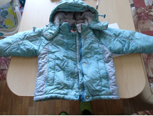 ������ ������, 200 �.