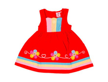 ������ ��� ������� �������: 32349-1745