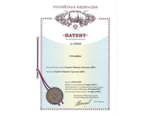 ������ ��������� 001.jpg