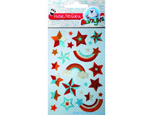 GS024 ��������� �������� �ף��� 52,50 ���.jpg