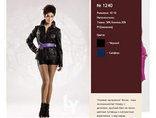 1240  ���� 600 ���.png