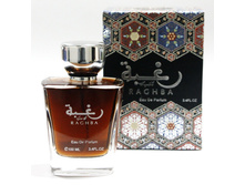 ���� Raghba Classic / ����� ��������, ���� 1230=