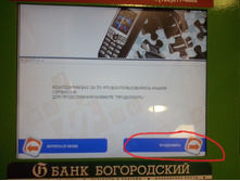 13.�������� ����������, ����� ����������� ���.jpg