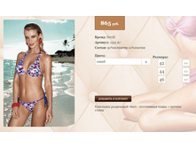 23))21 A7 ����� 42,44,46  865 ��.png