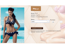 24))32 D2 ����� 44   865 ��.png