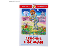 ������ ������� � ����� 192��� ���.1088139  ���� 88,27 ���. ���.2 ��.jpg