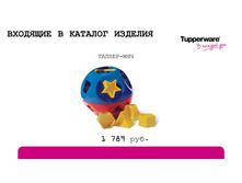 ������-���-1341,75