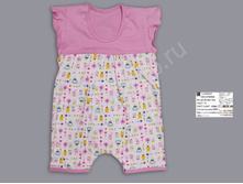 �������� �������, ������ �� �����, 082-03�, 2950���.