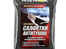 �������� ������� ""���������""  81 ���.