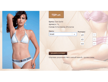 7))75 ����� 40,42,44,46, ����� 40,42,44,46 750 ��.png