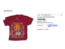 ����� ������� (9).bmp