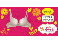 2-v202-2, ���� 269���.jpg