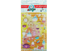 �MS005 �������� �������� ������ ������� 52,50 ���.jpg