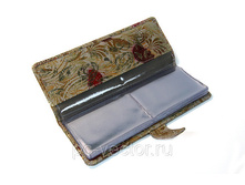 ��������� 2