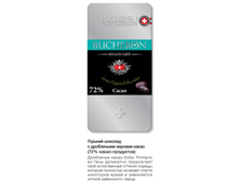 Bucheron_������� ������� 72% � ���������� ������� ����� � �����_179 ���+%