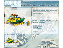 ���������������� ����������� ������� M38-B0159	 	225,26�
