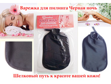 ������� ��� ������� ������ ����.jpg