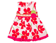 ������ ��� ������� �������: 32422-1745