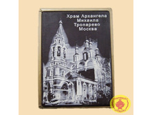 ���� ��������� ������� ��������� �.������.jpg