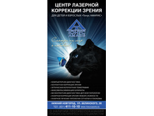 ����� ������.jpg