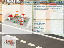 ��������������  ����� ��� ������������ M38-B0182	 	326,08�