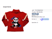 ����� �������.bmp