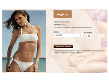 3))12_3 ����� 42, ������ 44 1030 ��.png