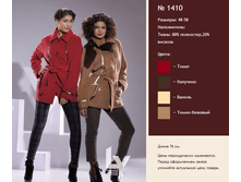 1410 ���� 2500.png