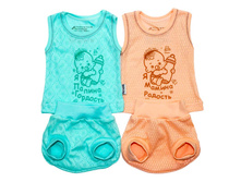 �������� ��.334.005.0.026.044 2.jpg