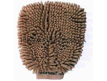 ������� Tupperware ��� ������� ������� ����������. ������ ���� 949 ���. ���� �� ������� - 584,25 ���.