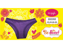 202392, ���� 89���.jpg