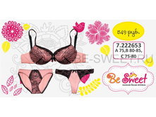 7-222653, ���� 689���.jpg