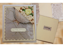 �������� � ��������� ��� �����