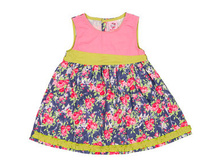 ������ ��� ������� �������: 32370-1745