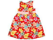 ������ ��� ������� �������: 32695-1745