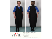 492044 ��������  (1660 ���. ����  ���������), (1130 ���.  ���� �������� ��������), (620 ���.  ���� �������� ������).jpg