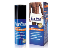 ���� "Big Pen" ��� ������, 20 ��