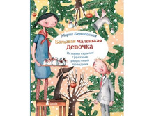 ������� 7. ������� ��������� �������. ������� 7. �������� ��������� ��������.JPG