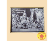 ���� �����-������������ � �����������.jpg