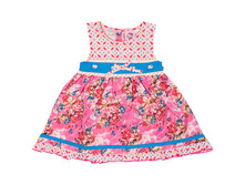 ������ ��� ������� �������: 32565-1745