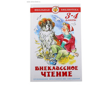 ������ ����������� ������ ��� 3 � 4 ������ ���. 144908 126��� ���� 83,6 ���. 2 ��.jpg