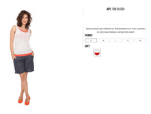 ��� CU024 ����� 1100�.PNG