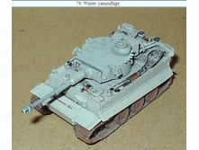 Takara WTM5-79 Tiger (early).jpg