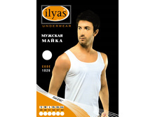 ������� ����� ilyas (������) 1026.jpg