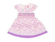 ������ ��� ������� �������: 32789-1745