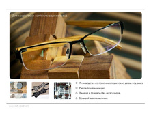 anketa_new_14u - �����_��������_4.jpg