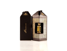 ���� (�������� ����) Buhara esans Makamul Ibrahim Harare / 3 ��